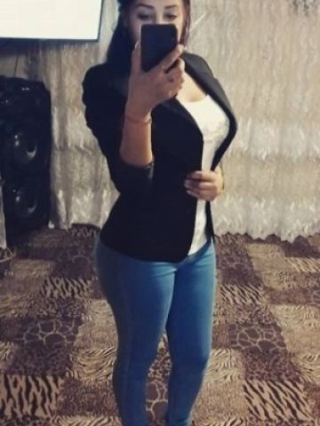 Мира
